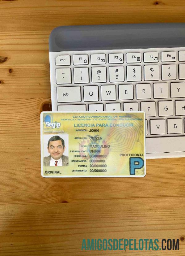 Bolívia DL fotovisual frontal amostra